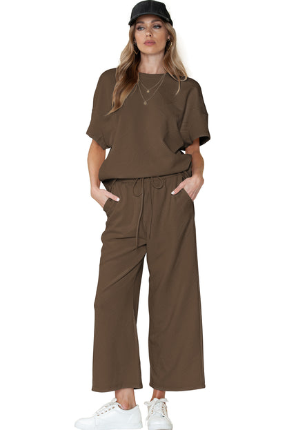 Black textured T-shirt and drawstring pants set: more colors available! 